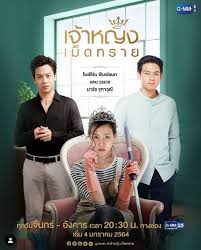 Lima Rekomendasi Drama Thailand Romantis